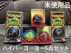 Item thumbnail for item ed795f49-a2b6-4c63-8c81-fdea65bef951
