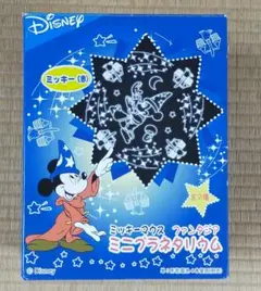 8月限定！おまとめ安売り！夏の夜にミッキーマウスファンタジアとプラネタリウム