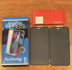⭐️ iphone 14 Pro Maxガラスフィルム 覗き見防止フィルム