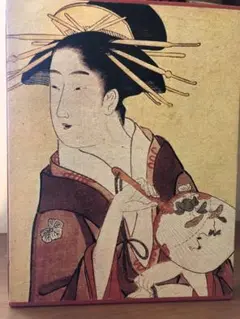 2024年最新】集英社 浮世絵体系の人気アイテム - メルカリ 2024年最新】集英社 浮世絵体系の人気アイテム - メルカリ