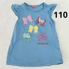 【お買い得SALE❣️】Hot Biscuits ノースリーブ 110
