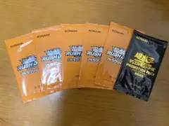 遊戯王OCG RUSHデュエルパック6枚セット