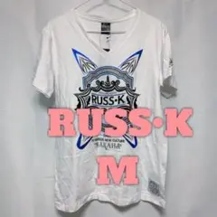 R46 未使用タグ付き RUSS•K ラスケー Tシャツ 半袖