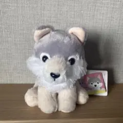 もふっとオオカミ　みんなともだち　ST　ぬいぐるみ　フォレス