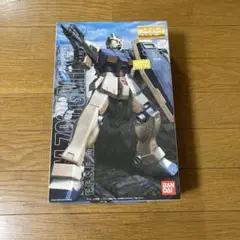 ま*4様 RGM-79C 「ジム改」1/100 マスターグレードモデル MG 1/100 RGM-79C ジム改 | バンダイによる、遊びと学びのココロ