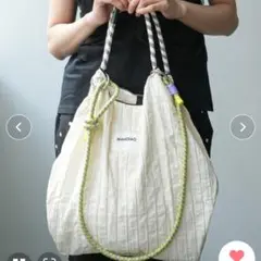 2wayロープトートバッグ　　アイボリー　mili an deni