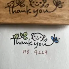 スタンプ　No. 9229 thank youクマと小鳥￼
