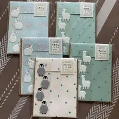 可愛いレターセット まとめ売り