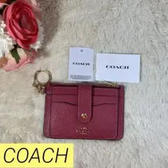 コーチ Coach グリーン ピンク パスケース コインケース 新品未使用