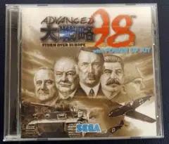 ADVANCED大戦略98 STORM OVER EUROPE(箱・説明書つき) Amazon.co.jp: アドバンスド大戦略98 STORM OVER EUROPE 公式