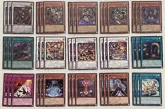 遊戯王　キラーチューン　デッキパーツ　コンプリートセット　各3枚　DBPR