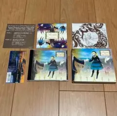 Sound Horizon Roman 初回盤 ガイドブック 特典盤付き 帯付き Sound Horizon Roman 初回盤 ガイドブック 特典盤付き 帯付き