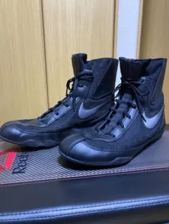 NIKE ナイキ マチョマイ2 ボクシングシューズ 黒 29cm