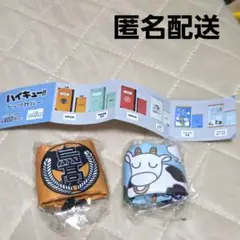 ハイキュー!!　ブックカバー　2種セット