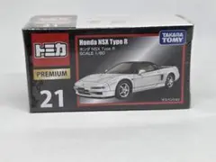 Item thumbnail for item 915a0810-1daf-4bd0-ad16-7d79df3c51a9