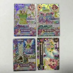アイカツ ブルーミングコーデ 匿名配送