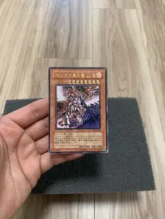 ホルスの黒炎竜LV8 レリーフ　SOD-JP008