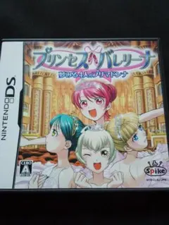 プリンセスバレリーナ 〜 夢みる4人のプリマドンナ 〜 ニンテンドー DS