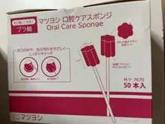 Item thumbnail for item 88ac1dd6-825b-49a6-b50d-fc1ac2bb4c85