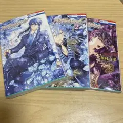 コミック アイドリッシュセブン Re:member 全巻セット