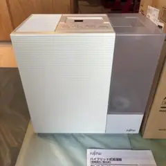 富士通　ハイブリッド式加湿器　FUJITSU 2025年最新】富士通 加湿器の人気アイテム - メルカリ