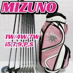 レディース ゴルフクラブ◆MIZUNO ミズノ◆9本◆バッグ付 初心者 セット