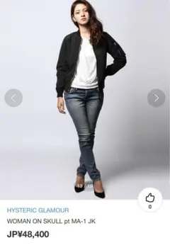 Item thumbnail for item 12309ca5-7af1-46c2-99d6-fa2633301bd9