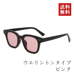 【送料無料】ウエリントン ボストン バイカーシェード サングラス ピンク
