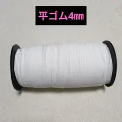 Item thumbnail for item 0dde923e-4573-4cc7-82a6-8d2f3b8bee6d