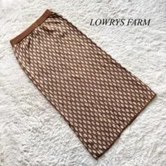 D3【ローリーズファーム】ニットタイトスカート　総柄　ブラウン　F カジュアル