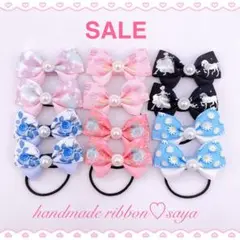 SALE♡キッズリボンヘアゴムセット