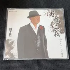 ZOMBIE CHANG PETIT PETIT PETIT LP レコード Amazon.co.jp: PETIT PETIT PETIT [12 inch Analog]: ミュージック