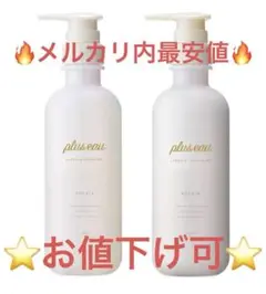 Item thumbnail for item 8b1b5f95-f774-47e7-85ef-b718e576b31e