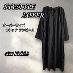 Item thumbnail for item ad2f5189-f26d-4334-bfed-a77a2424284d