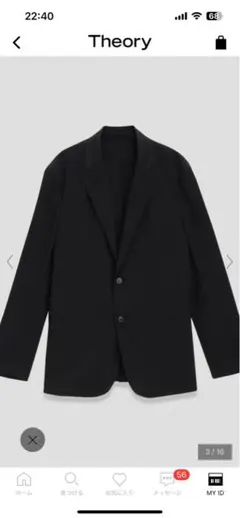 Theory KELSO Clintonセットアップ ブラック 44&36サイズ