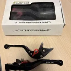 Semspeed Forza 調整可能レバー