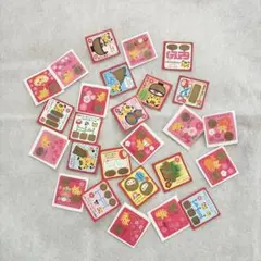 おみくじシール お正月 年賀状
