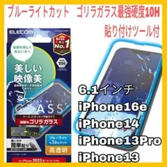 Item thumbnail for item 2768c524-ac4c-4239-bcd1-2766708a6721