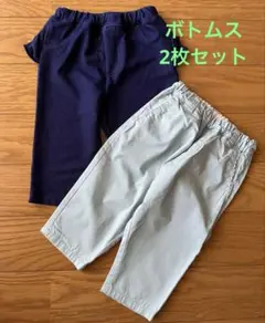 【送料込み】キムラタン 7部丈パンツ　2本セット！ 95センチ