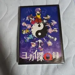 東方Project　同人ゲーム　ヨーカイ探Q録