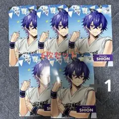 Item thumbnail for item 97d70df8-778b-4881-b722-bb74f180c819