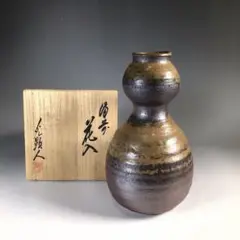 2025年最新】日幡光顕の人気アイテム - メルカリ