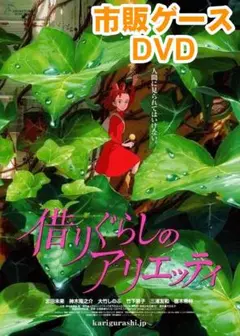 ★べガ★ブロフ必読お願いへ*専用商品