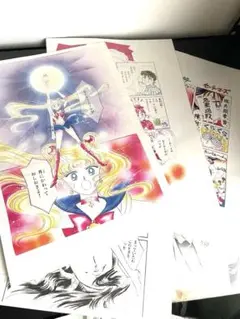 2025年最新】複製原画 セーラームーンの人気アイテム - メルカリ
