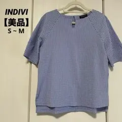 【美品】INDIVI インディビ パフスリーブトップス サッカージャージー素材
