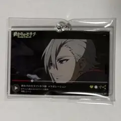 終わりのセラフ　キーホルダー　深夜　⓪
