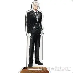 セガラッキーくじ サカモトデイズ 坂本太郎 C賞 アクリルスタンド