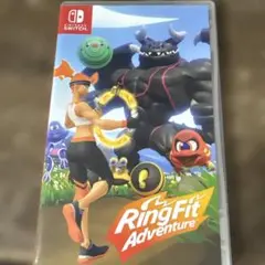 リングフィットアドベンチャー