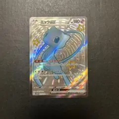 ミュウex SSR (sv4a_327/190)