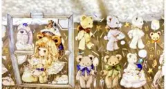 クマとスイーツのイラストPETテープ 1ループ